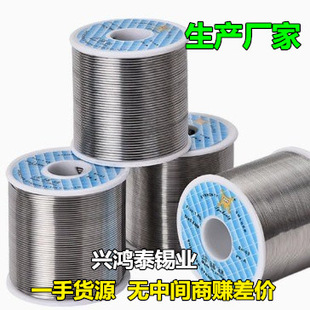 �d��̩�����a�S�ҡ�SYNHONTY ����ϴ���a�z �������a��0.8mm500��