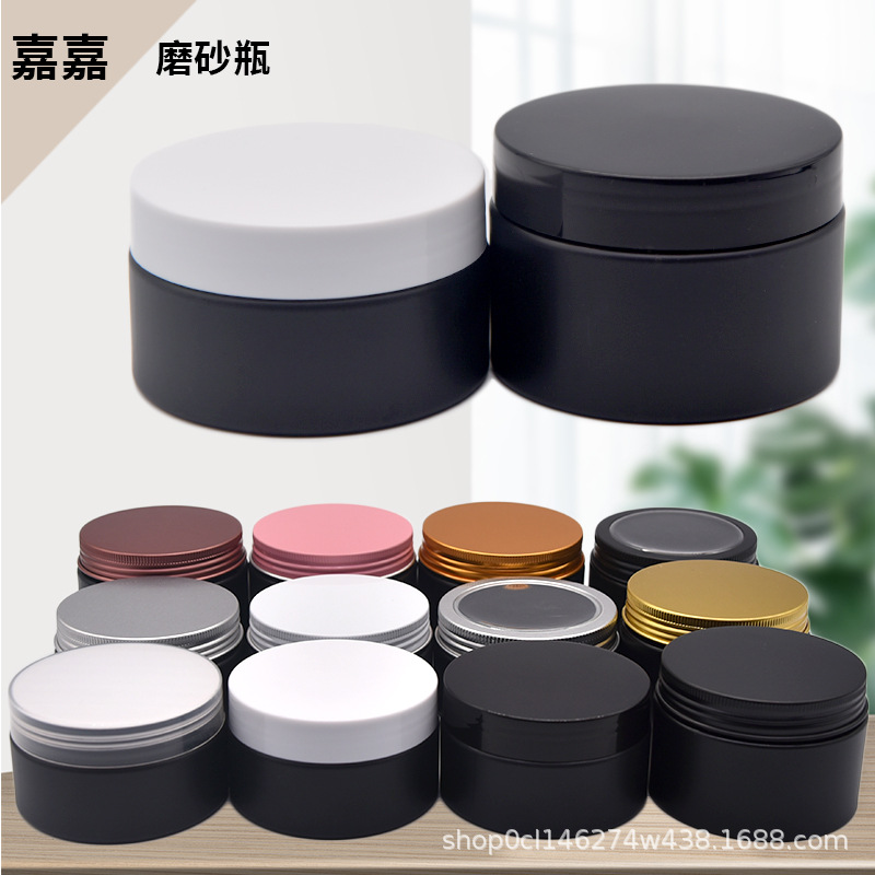 Black matte plastic cream