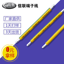 ���Ӿ����a�S�ҹ����S�G���� PVC105�ȸߜ،��� ����1569��Ӿ�