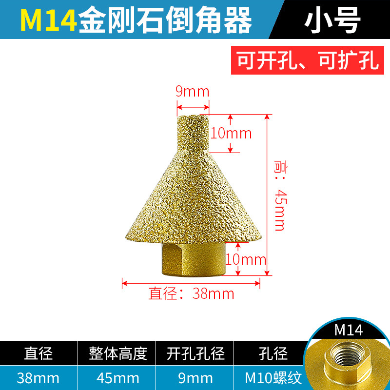 Tallado de apertura de diamante, cono, nuevo cabezal de pulido, baldosas de cerámica, taladro de piedra de cuarzo Dali, taladro de amoladora angular