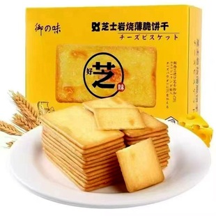 ���l�������eʳƷ  �k����ʳ��֮ζ֥ʿ�ҟ������190g15��/��