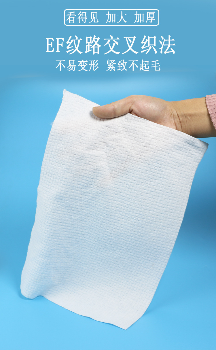 压缩毛巾纯棉生产厂家