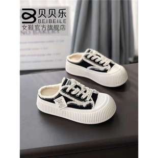 ؐؐ��У�@���͸��A�^����ЬŮ2025�ļ��¿����ЬŮ�⴩isn��