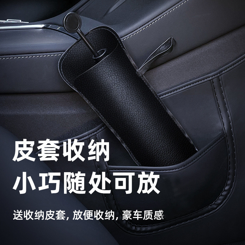Car Sunshade Umbrella for Front Windshield, Sun Protection and Heat Insulation, Portable Umbrella-Style Sunshade for Parking, Free Shipping