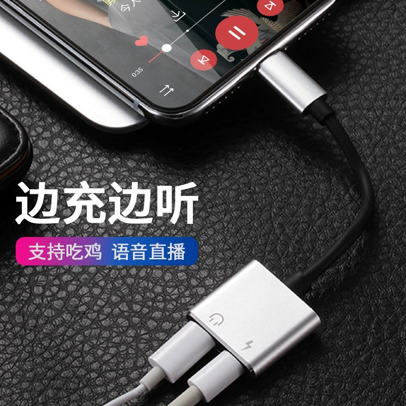 Двойной кабель для наушников Lightning адаптер для Apple 14 мобильных телефонов адаптер прослушивания песни перезарядки