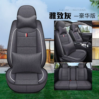 Sales Breathable Linen All-Season Wear-Resistant: Four Seasons Pad - elegant-gray-deluxe-edition-five-seats