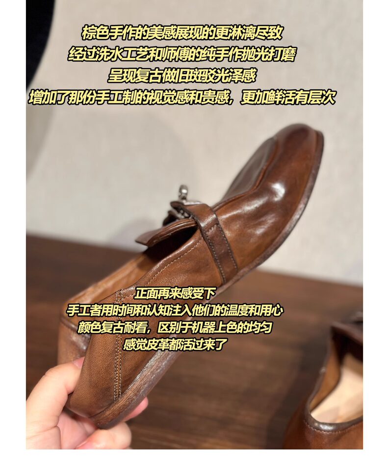 Giày lười nữ da bò khóa kim loại phong cách Anh, mũi tròn, gót thấp 1–3 cm — màu nâu, màu đen chi tiết 8