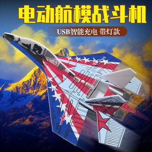 ���늄��w�C�𶷙C�K27��ĭ�֒��o�˻���C������ģ�W���C�w��