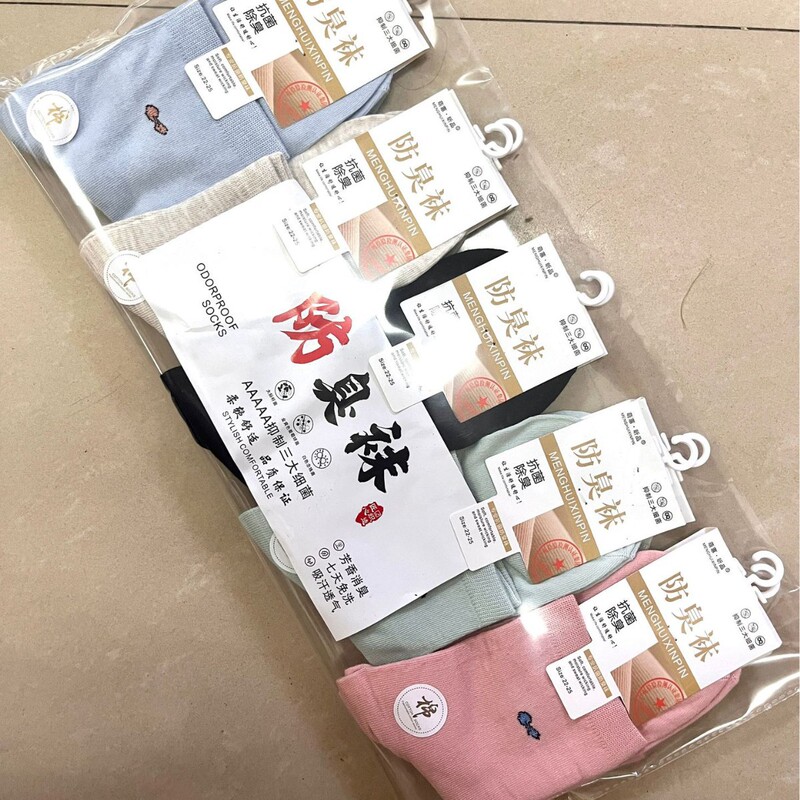 男女新款中筒袜休闲商务吸汗透气百搭防臭地摊跑量袜子批发|undefined
