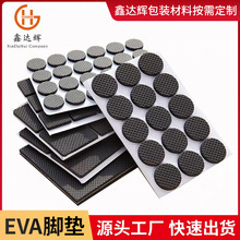 ɫeva_|AβP_| Ӳ_| ë_| d| z|