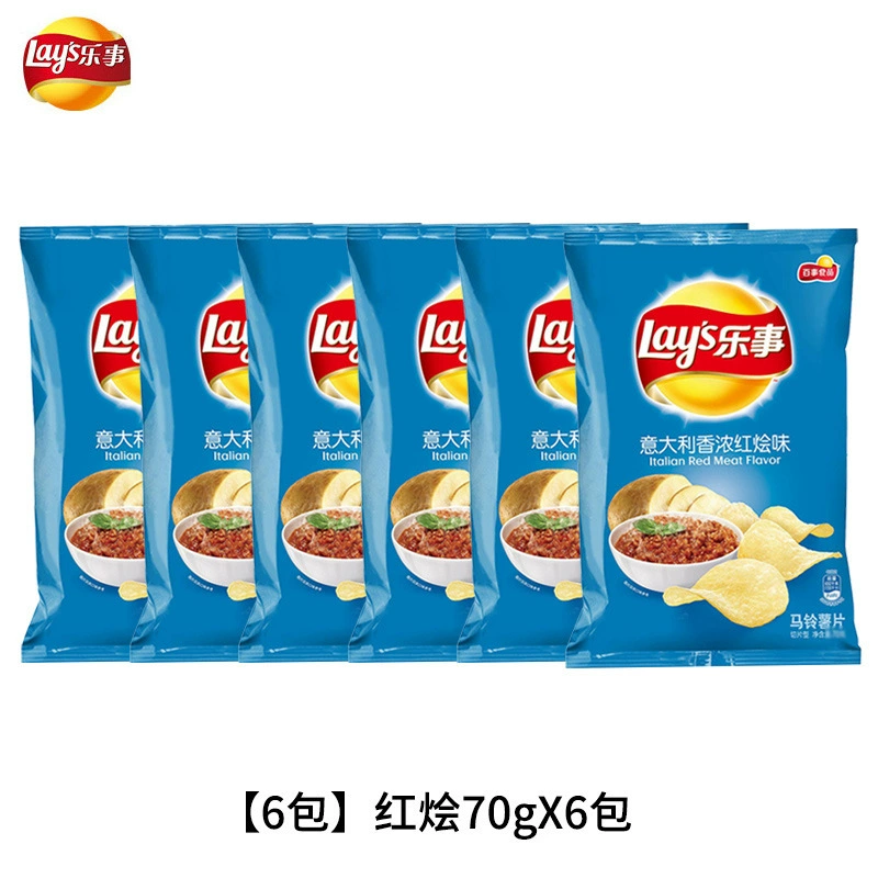 Картофельные чипсы большой пакет 70г*10 пакетов оригинал вкус огурца целая коробка новогодние закуски подарочный набор