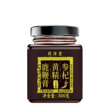 ����轻ƾ�¹�޸ࡿ300����ʿ�෽С���� O E M����