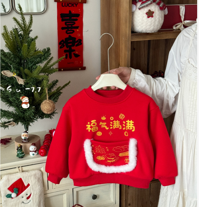 微信图片_20251114190445_7_5