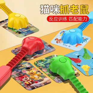 Настольная карточная игра «Кот и мышь» на реакцию