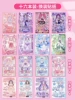 Full set of 16 books [4 standard books + 4 elf books + 4 ancient style books + 4 four-season books]