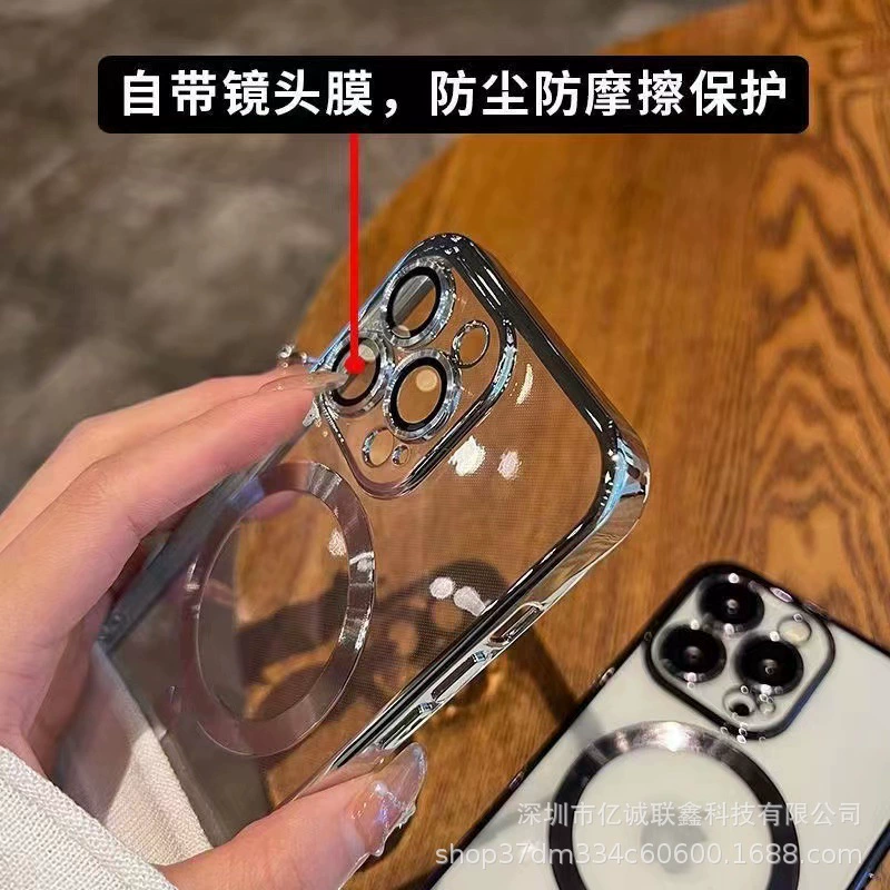 Apple, совместимый чехол для телефона, iPhone 16, для камеры, iPhone 17 Pro Max, защита от падений