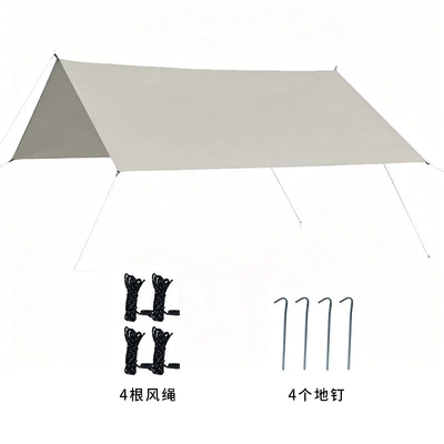 Avtomobil yan çətirləri — Outdoor Rain-proof Sun-proof - ivory-white-3-3m