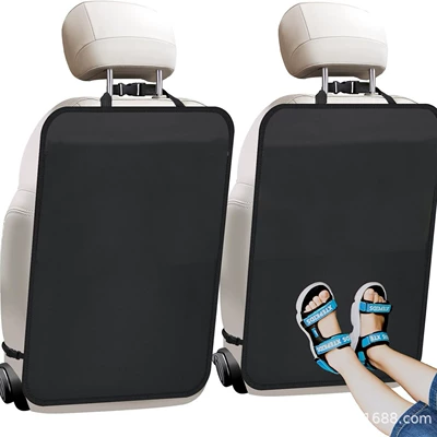 Cross-Border Children's Rear Seat Cover Storage Bag Waterproof Mesh Pocket Car Seat Cushion Cover Backrest Protection Anti-Kick Pad (Chair back anti-kick pad) - car-seat-back-anti-kick-pad-without-mesh-bag