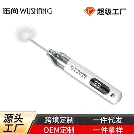 电动剃须刀;鼻毛修剪器;美甲机