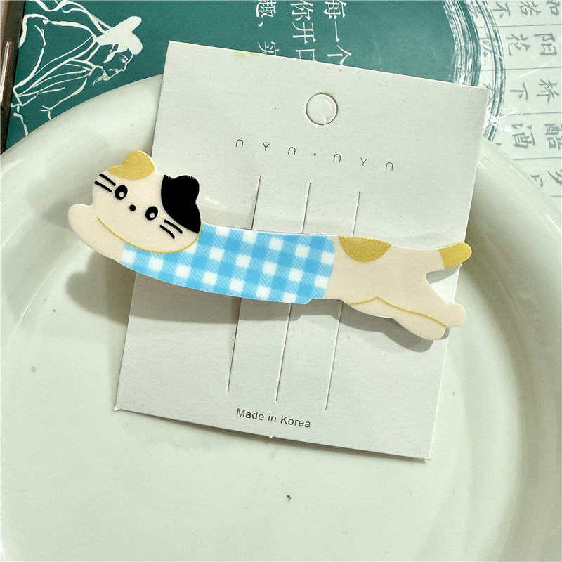 파란색 격자 무늬 고양이