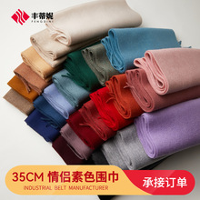 ���ɹ��S���ݹ��S�F؛��ů����ë�����Ӻ���Ůͨ����ɫ���ë����