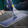 wholesale Direct selling Spray Water spray Mop Flat household Wood floor rotate Lazy man Hand wash Mopping the floor mop