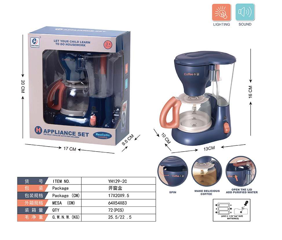 Juguetes para niñas, juguetes para niños, regalos de cumpleaños, Sancheng Hai District, mini comercio completo.