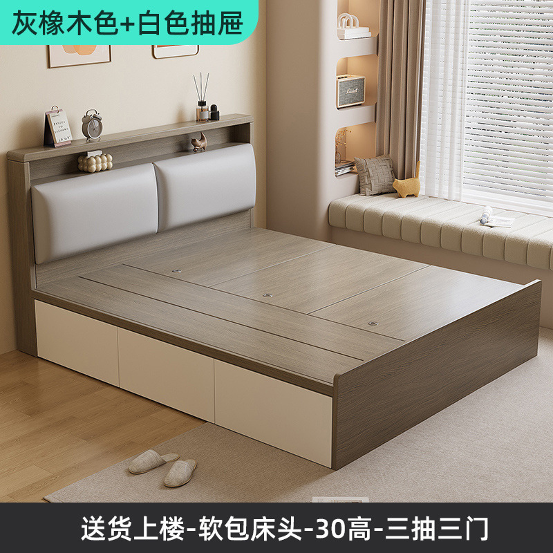 畳ベッド家庭用ハイボックス収納ベッドダブルベッドモダンシンプル収納ベッドシングルベッド小型ボックスベッド|undefined
