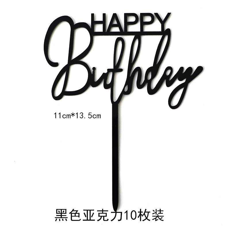 Copyright acrílico pastel decoración ins estilo creativo AMOR Feliz cumpleaños postre de mesa