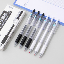 stPˢ}PʽӹPԹPWԇˢ}ùPkˮԹP