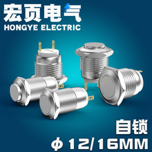 ̿1_NOiʽ2_ƽ^o_C12/16mmٰo_P