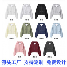 �羳��ʽ�����L320�˶̿���朱�����l�¶���logo�հװ�����Ů