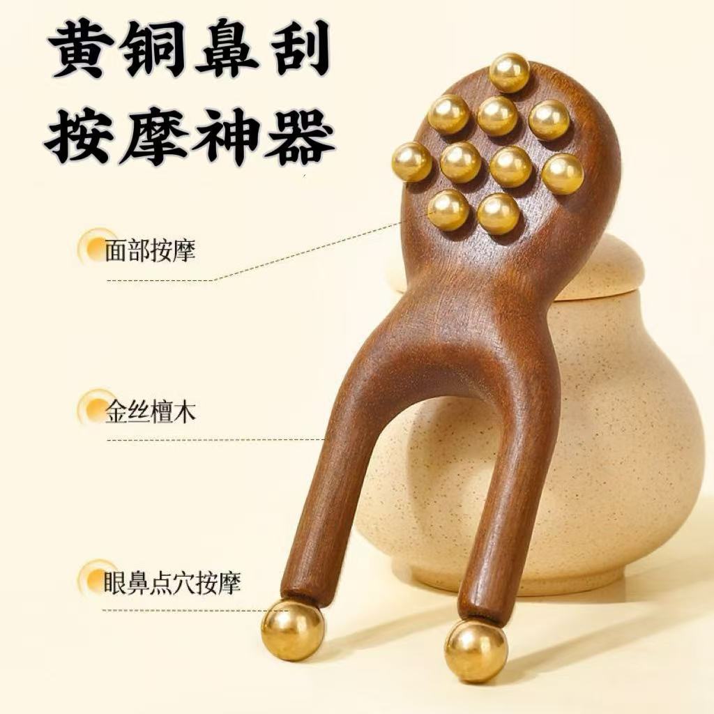 按摩梳子头部经络梳檀木梳 金丝绿檀头皮五齿梳头疗神器经络按摩