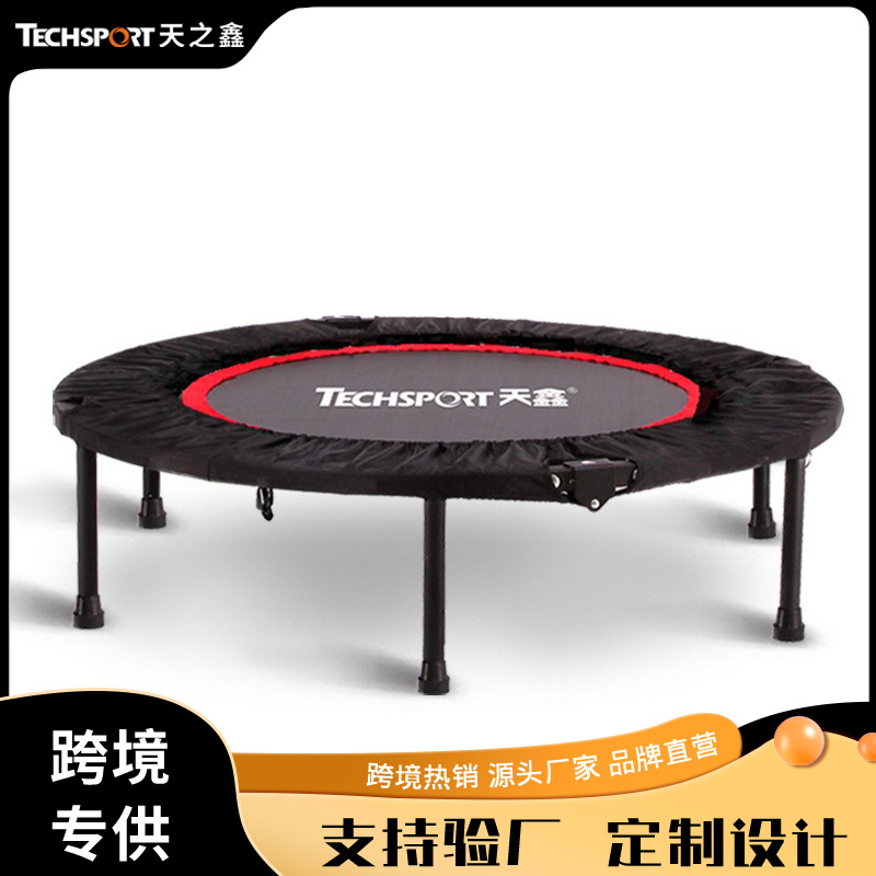 Tianzhixin Trampoline for Adults, Gym-Specific Jumping Bed, Spring Trampoline with Handrails, Fitness Equipment Trampoline
