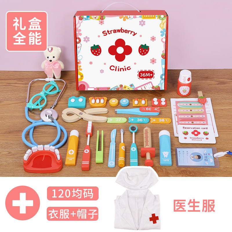 Madera niños jugar casa simulación pequeño doctor juguete caja de regalo caja médica niña niño papel juego regalo