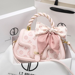 ���˹�С����ݮ�������2024�¿�����R������Ů����б���