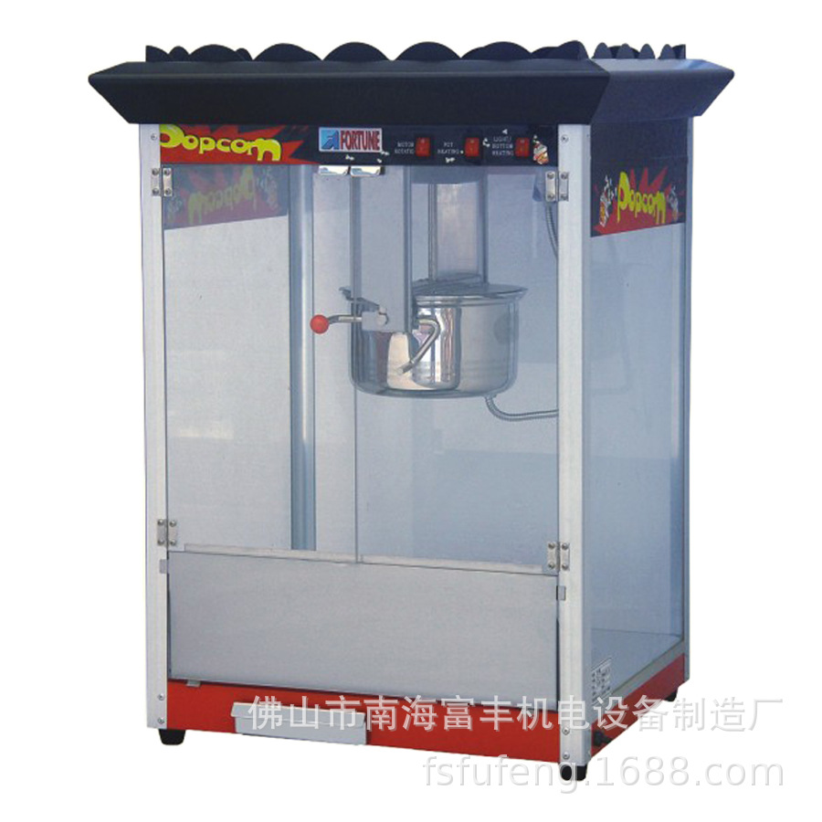 PO-12B 富丰商用爆米花机 爆谷机 爆玉米 炒花生米机