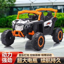 ͯ늄܇ˌ݆܇ŮbԽҰ܇p냺ͯ܇