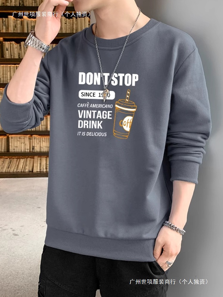长袖卫衣男士春秋款ins潮牌绣标上衣服运动加绒t恤冬装内搭打底衫