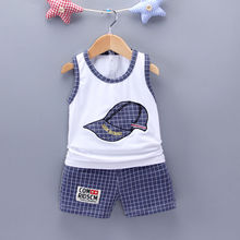 【包邮】宝宝背心套装儿童夏装2019新款0一1-4岁男童纯棉婴儿衣服