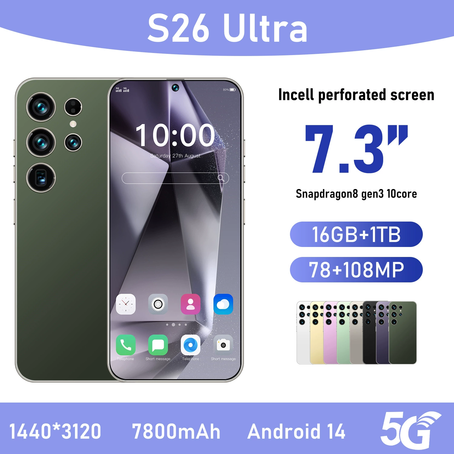 Мобильный телефон, элитные умные часы, (跨境贸易), 4G, поддержка всех стандартов сетевой связи, 7,3 дюйма, Android