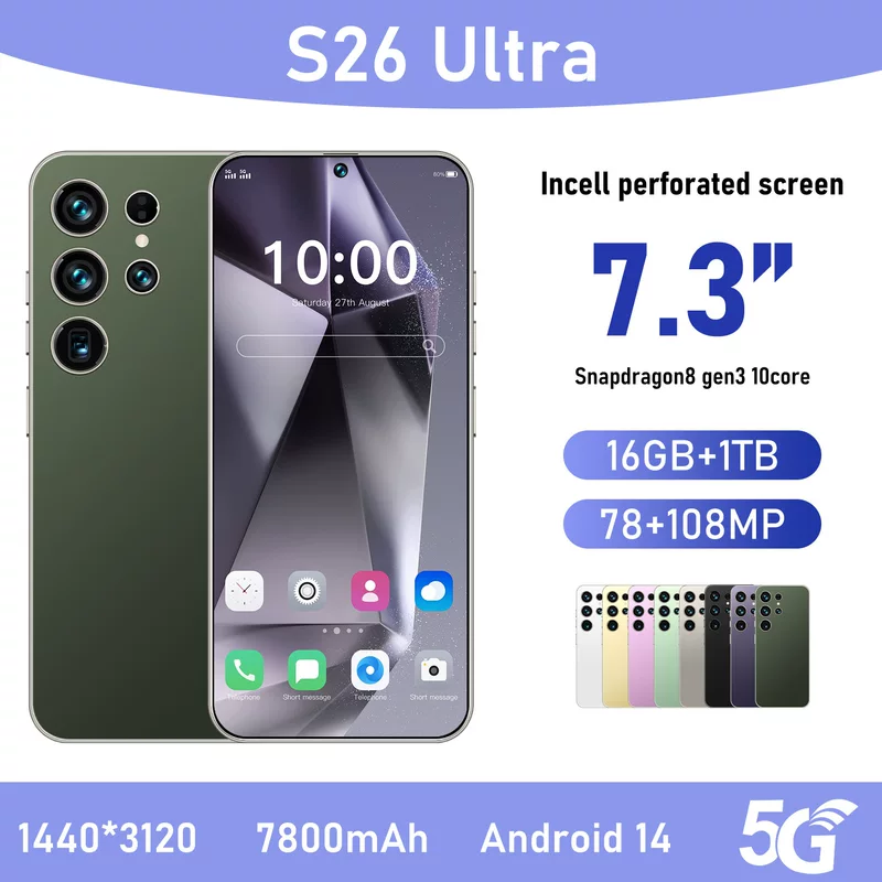Мобильный телефон, элитные умные часы, (跨境贸易), 4G, поддержка всех стандартов сетевой связи, 7,3 дюйма, Android
