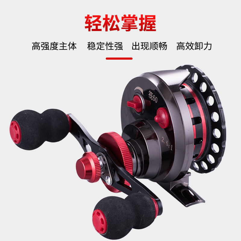 Golden tiburón rey todo metal alambre taza balsa pesca rueda hielo pesca rueda delantera 60 rueda micro cabeza balsa rueda válvula rueda pesca carrete venta al por mayor