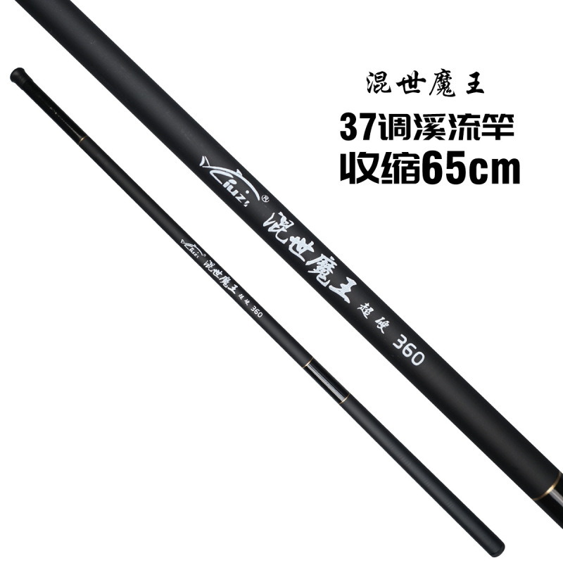 安いガラス鋼の竿は六子の漁具の釣り竿の竿を卸売りします。|undefined