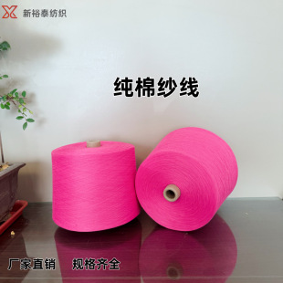 �F؛���ἃ�޼���40֧�o��ِ�j��50֧30֧60֧60s/2�ɾ�100%��