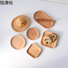 ��ľľ�|�E�A������ʽľ��С����ins�����c�ļ��òͱPľ�|�бP