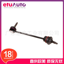 ���ýݱ�S-TYPE F-TYPE XF XJ  XK ƽ�����ͷ C2D49528 C2C18571