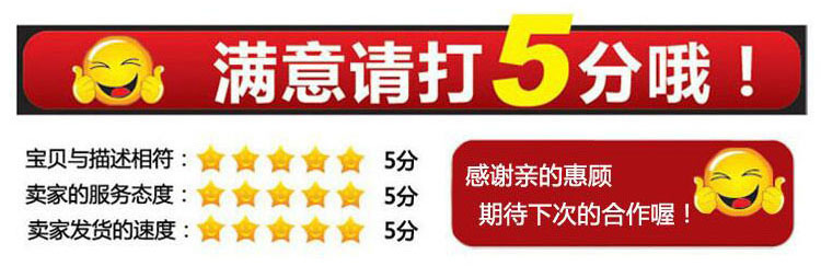 上下通用图副本6-2