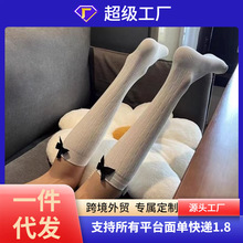 黑白个性后跟蝴蝶结小腿透气袜及膝jk风少女ins显瘦可爱堆堆袜女
