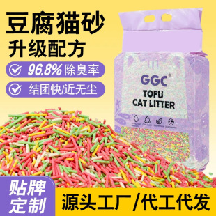 ؈ɰ�S�����l���l��ɫ����؈ɰ20�����������Y�Fֲ�ﶹ��؈ɰ